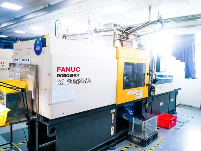 注塑機(jī) FANUC 150IA